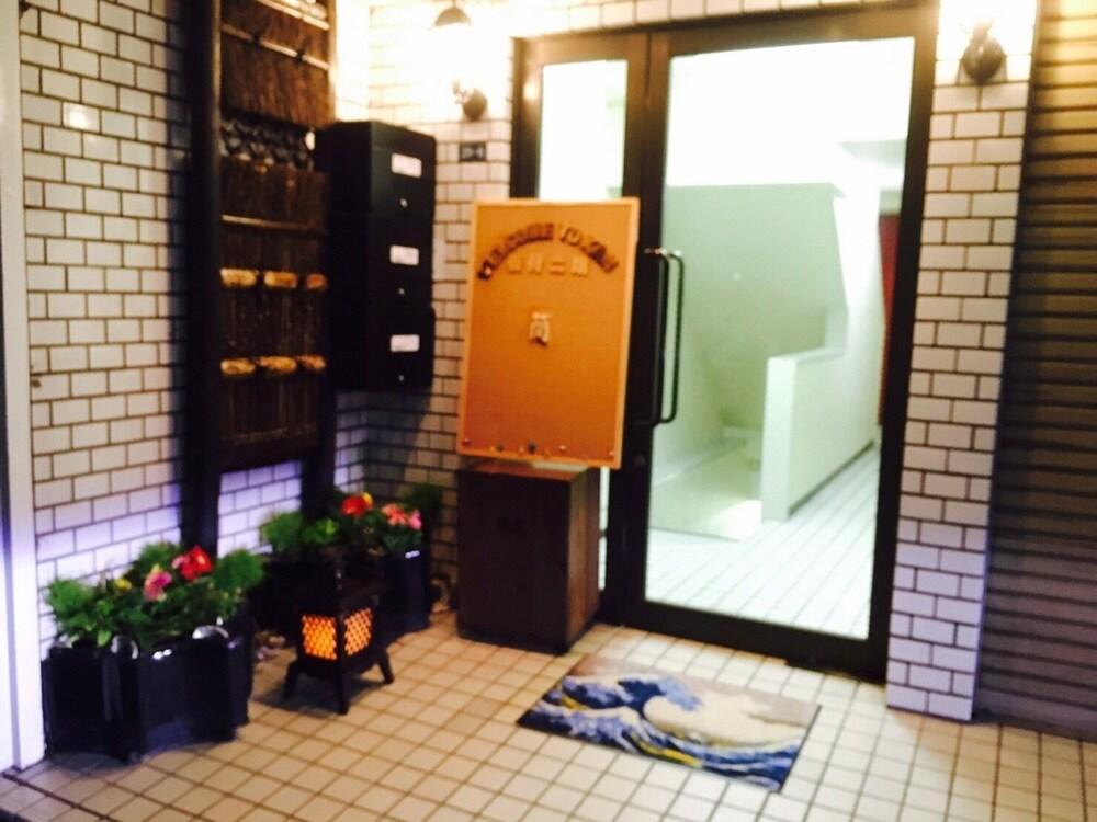 Pensión Kan Tokio Exterior foto