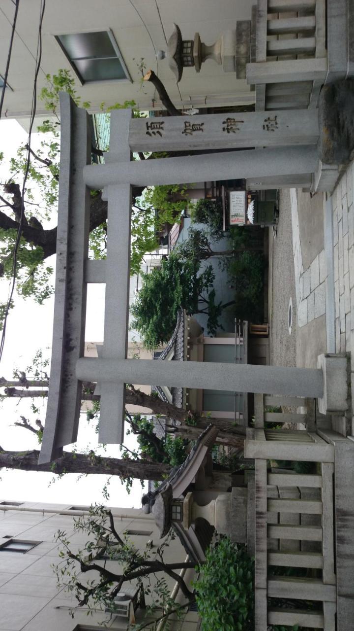 Pensión Kan Tokio Exterior foto